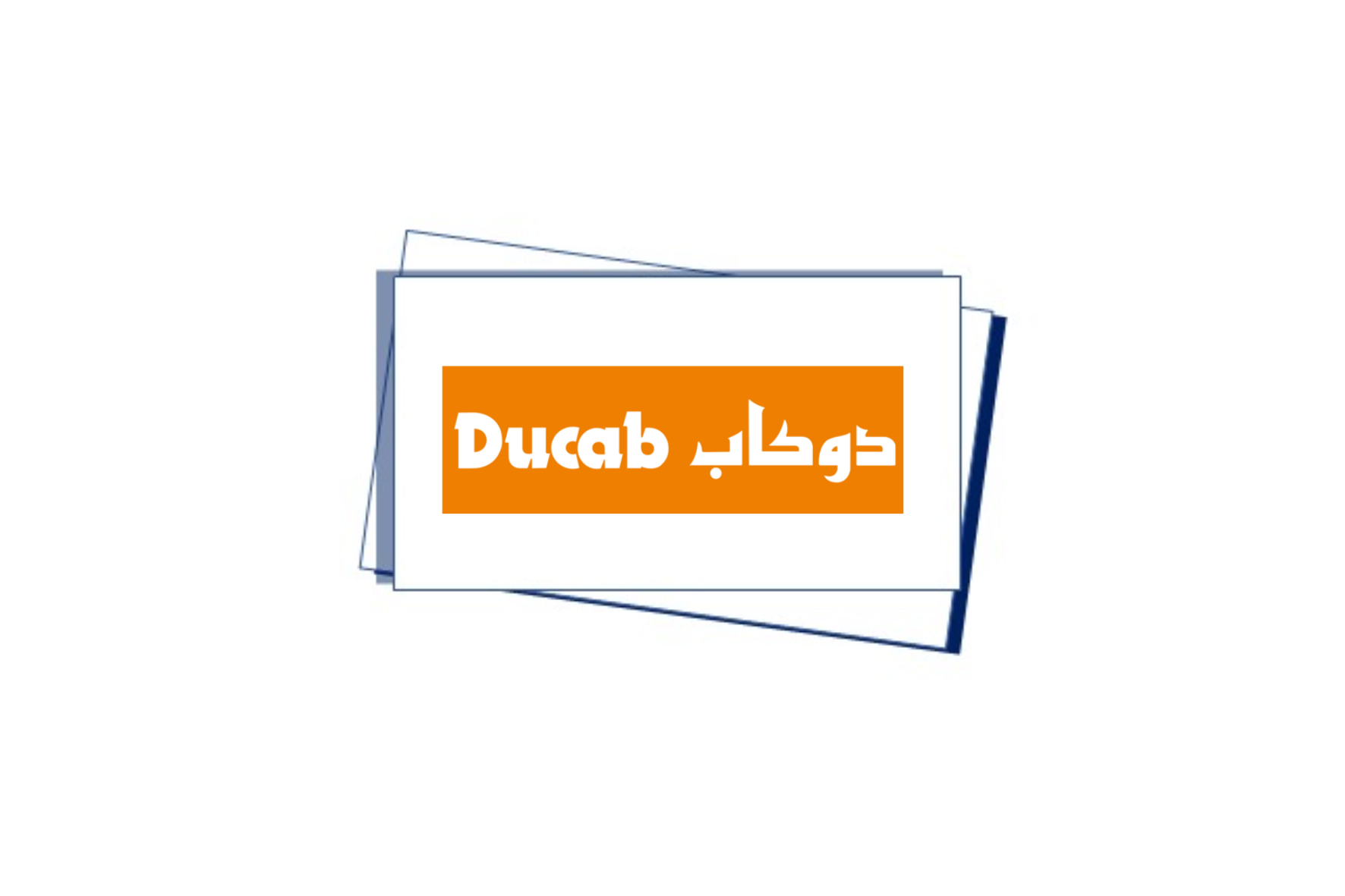logo ducab - Copy