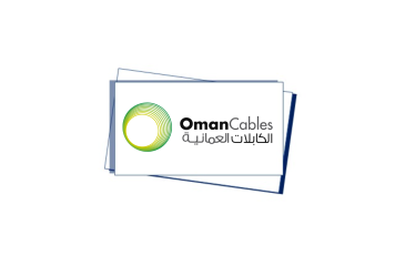 logo OMAN CABLES