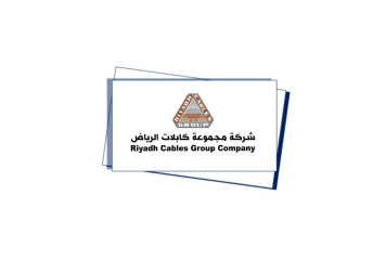 logo RIYADH