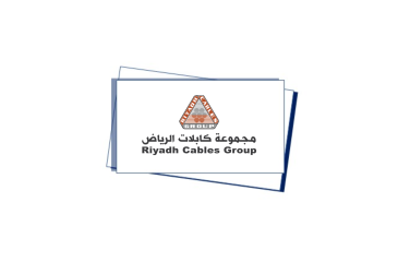 logo RIYADH - Copy